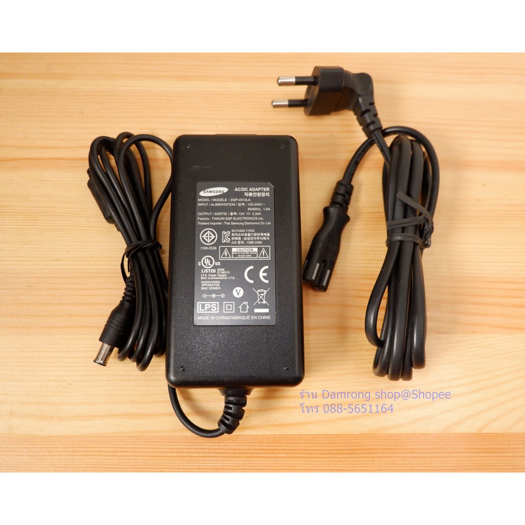 Adapter True Samsung 12V 3.34A ใช้กับกล่องทรู True Inno Hybrid Plus หรือกล่องทรู HD Plus HD-S10S /จอ