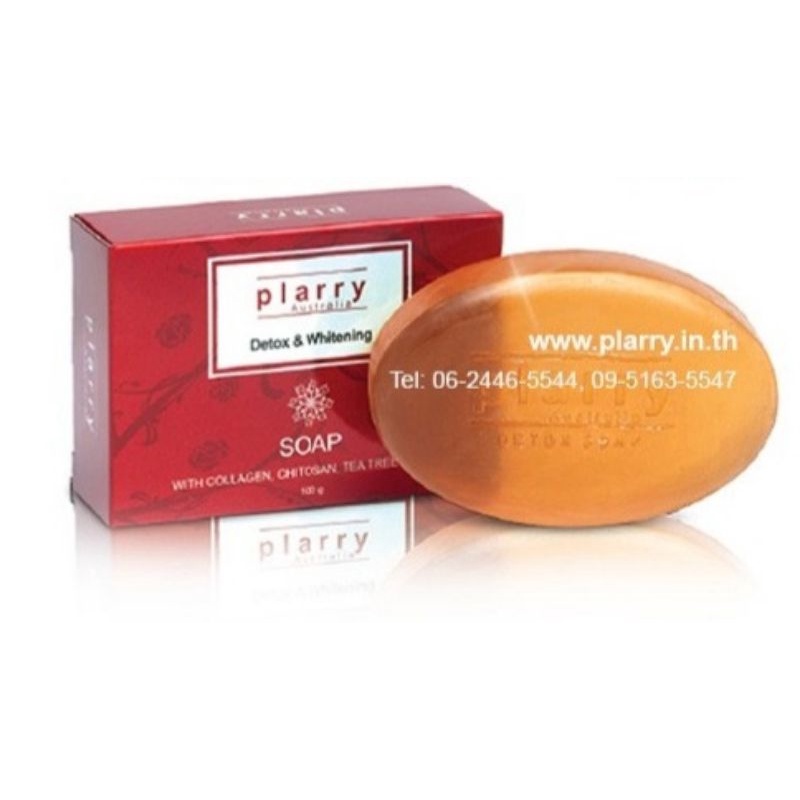 สบู่เนื้อสีดำเข้ม ไม่มีกล่อง สบู่ดีท็อกซ์ Plarry Detox & Whitening Soap ขนาด 100 ml.