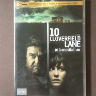 10 Cloverfield Lane (DVD Thai audio only)/10 โคลเวอร์ฟิลด์ เลน (ดีวีดีฉบับพากย์ไทยเท่านั้น)