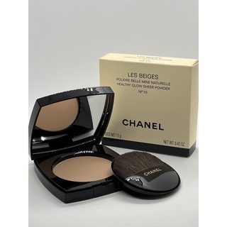 Chanel Les Beiges Healthy Glow Sheer Powder No.10