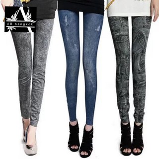 พร้อมส่งทุกสี!!!กางเกงแลคกิ้ง ยีนส์ กางเกงสกินนี่ผ้ายืดใส่สบาย เย็นสบาย Skinny series -  Trousers