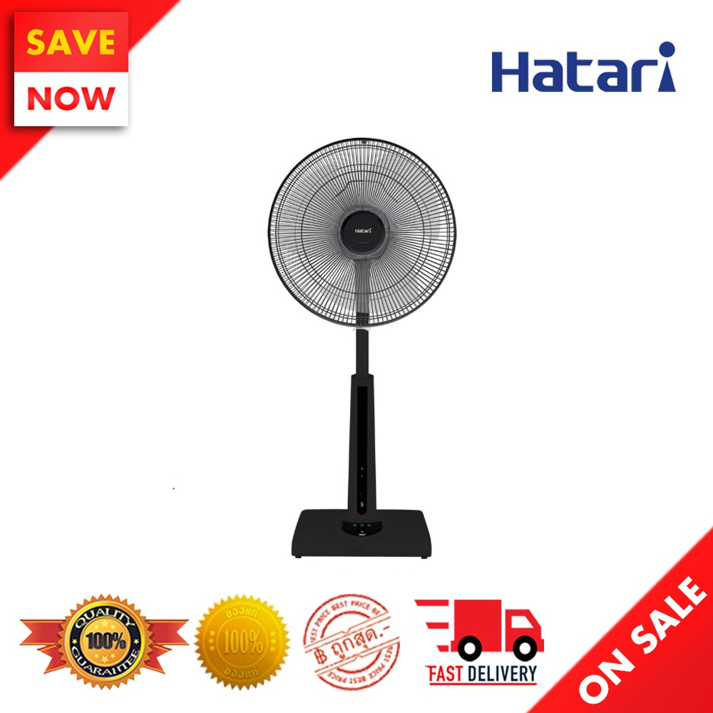 ⚡️ Best Sale ⚡️ HATARI พัดลมปรับระดับ (รีโมท) 16" รุ่น HT-S16R2