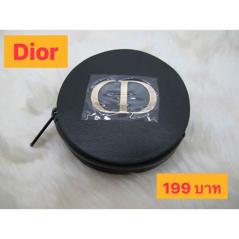 กระเป๋าใส่เหรียญ brand Dior ของแท้100% จาก king power