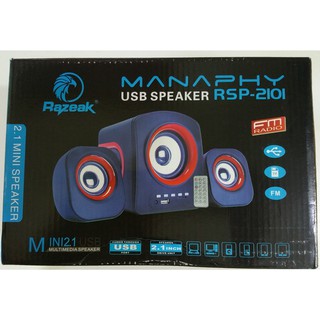 ลำโพง Razeak Manaphy Usb Speaker RSP-2101 (ลำโพง Bluetooth)