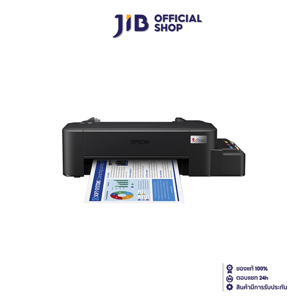 EPSON PRINTER (เครื่องพิมพ์) ECOTANK L121