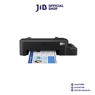 EPSON PRINTER (เครื่องพิมพ์) ECOTANK L121