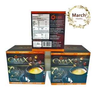 กาแฟซีแมกซ์ C Max กาแฟผสมถั่งเช่า (12 ซอง ×12 กรัม) จำนวน 3 กล่อง