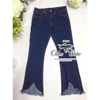 Chic denim pants