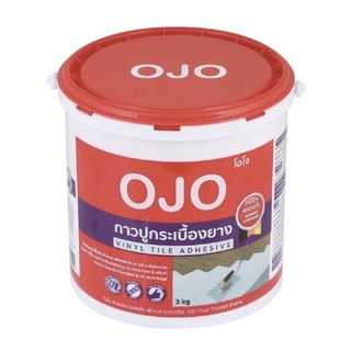 กาวปูกระเบื้องยาง OJO 3 กก. สีขาว