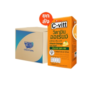 [ส่งฟรี] C-vitt ซี-วิท วิตามิน ออเร้นจ์ สูตรน้ำตาลน้อยกว่า 125 มล. (ยกลัง 36 กล่อง) / C-vitt Vitamin Orange 125 ml. x36