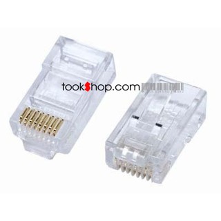 Jack RJ45 CAT5E หัวแลน  ตัวผู้