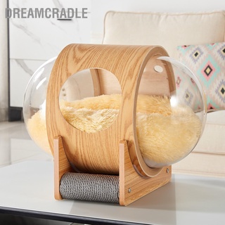 Dreamcradle บ้านแคปซูลไม้ใส อเนกประสงค์ สําหรับสัตว์เลี้ยง สุนัข แมว