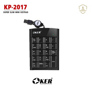 คีย์บอร์ดตัวเลข OKER KP-2017 Numeric Keypad USB คีย์บอร์ดแป้นตัวเลข แบบเก็บสาย