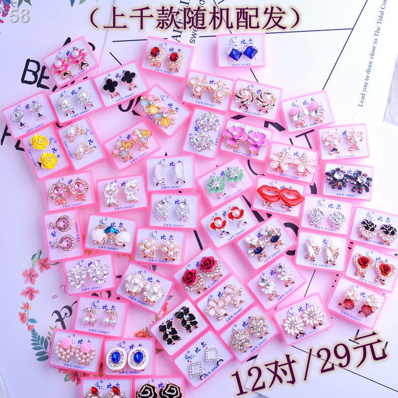 รายการ 98+ ภาพ โรงงาน เครื่องประดับ ความละเอียด 2k, 4k