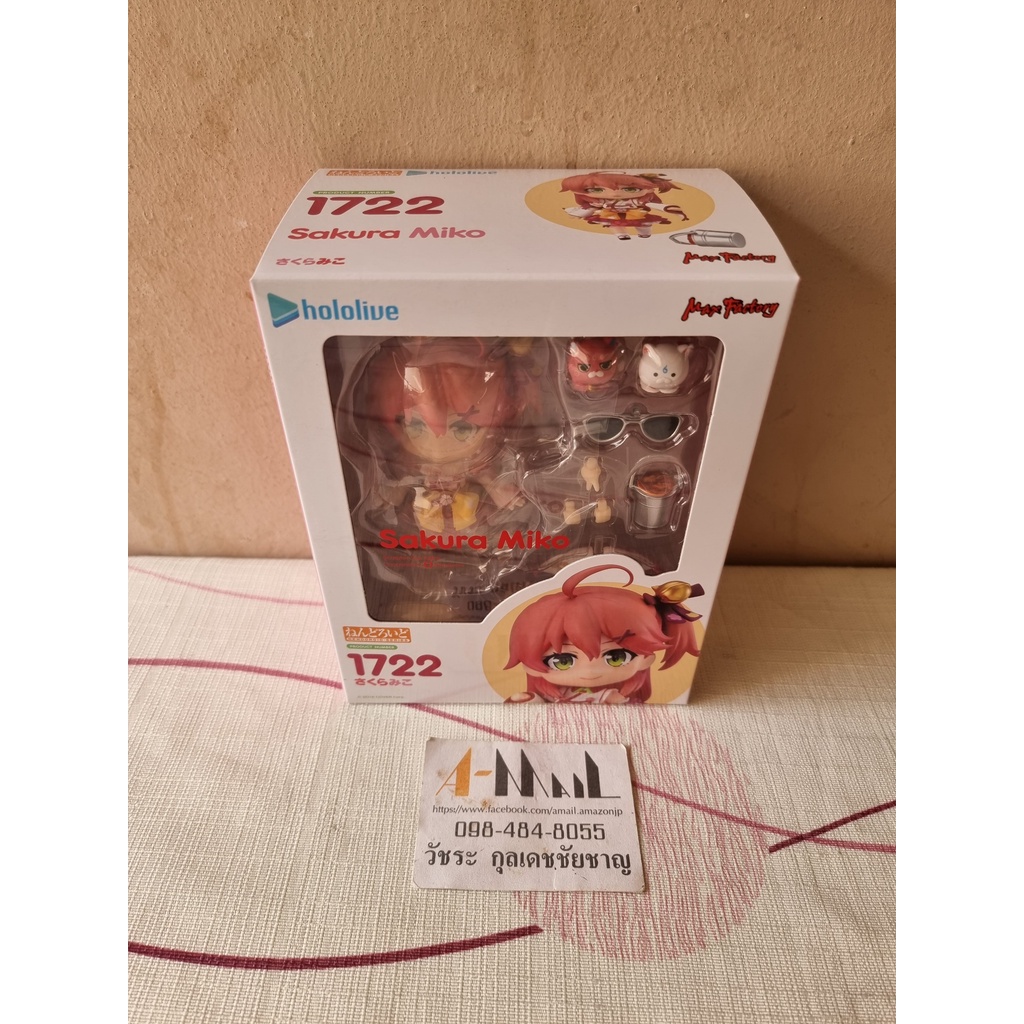 [พร้อมส่ง] Max Factory Nendoroid 1722 Sakura Miko
