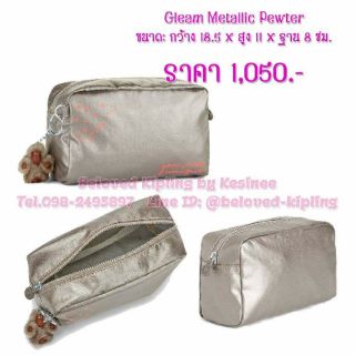 Kipling Gleam Metallic Pewter