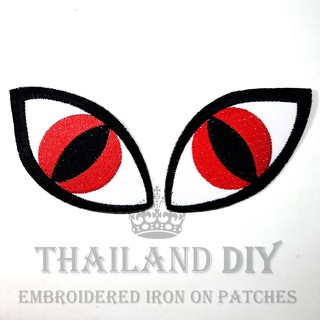 👁 ตัวรีดติดเสื้อ งานปัก ดวงตาคู่ ลาย ดวงตา ผี ปีศาจ วูดู Evil Red Eye Patch WOP DIY ตัวรีด อาร์มติดเสื้อ หมวก กระเป๋า