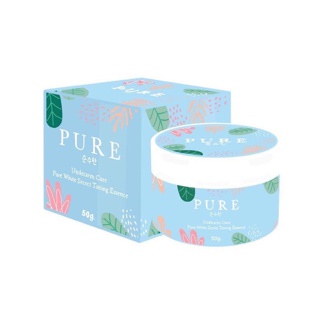 โปรโมชั่น : ครีมเพียว Pure underarm care 50g.