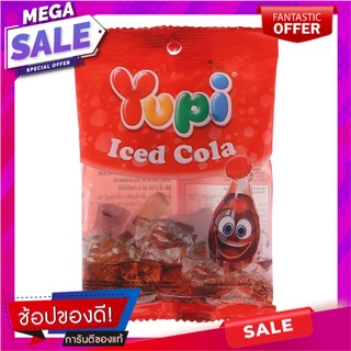 ยูปี้กัมมี่โคล่า 40กรัม Yupi Gummy Cola 40g.