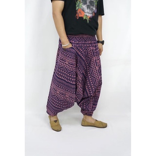 Halem Pants กางเกงโยคะขายาว กางเกงม้ง กางเกงฮาเรม (สามเหลี่ยมกรม)