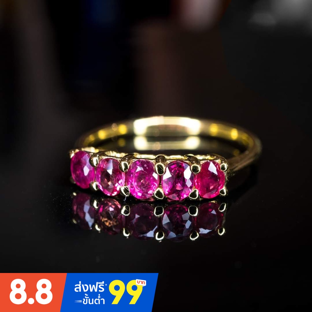 แหวนทับทิมพม่า 0.80กะรัต ทองแท้9เค น้ำหนัก 1.15 กรัม เสริมความร่ำรวย ความรัก เงินทอง สมปรารถนา