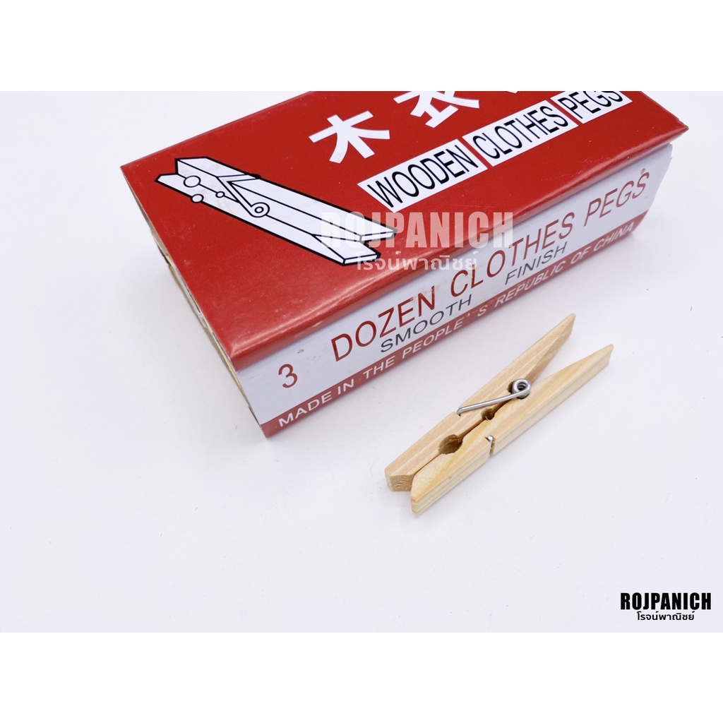 [[หนีบไม้กล่องแดง]] 1กล่อง36ชิ้น หนีบไม้ คลิปไม้ ที่หนีบ DIYตกแต่ง