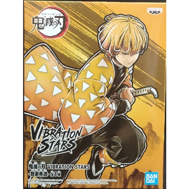 DEMON SLAYER: KIMETSU NO YAIBA VIBRATION STARS ZENITSU AGATSUMA