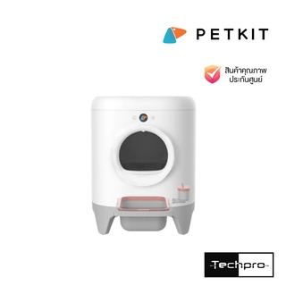 PETKIT PURA X Automatic Cat Toilet ห้องน้ำแมวอัตโนมัติ ประกัน 1 ปี