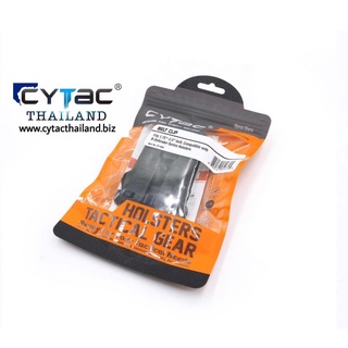 เพลทปลดไว Belt Clip Cytac ( Teklok ) รุ่นใหม่