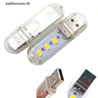 {sunshine} โคมไฟกลางคืน LED 3 ดวง ขนาดเล็ก แบบพกพา ชาร์จ USB สําหรับตั้งแคมป์