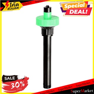 หัวน้ำพุ 2 ชั้นเล็ก PTK สปริงเกอร์และอุปกรณ์ 2-LEVEL FOUNTAIN NOZZLE PTK SMALL อุปกรณ์รดน้ำต้นไม้