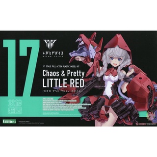 Kotobukiya Model KP614 MEGAMI DEVICE 17 Chaos &amp; Pretty Little Red Model Kit