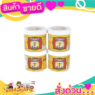 ตราชั่ง กะปิ 400 กรัม x 4 กระปุก