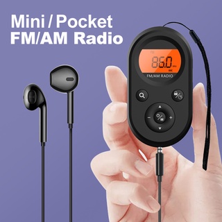 เครื่องรับสัญญาณวิทยุ FM AM 9K 10K ขนาดเล็ก แบบพกพา พร้อมจอแสดงผล LCD 76-108MHZ ชาร์จได้