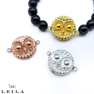 Leila Amulets นกปู่ติ๊ด (พร้อมกำไลหินฟรีตามรูป)