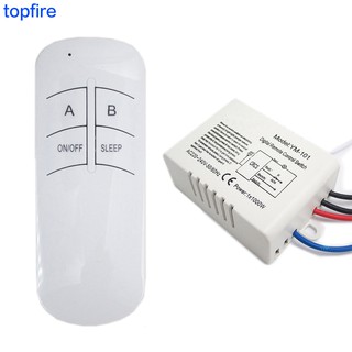 220V Multifunctional Remote Control Switch Wireless Digital Lamp Light Remote Control Switch