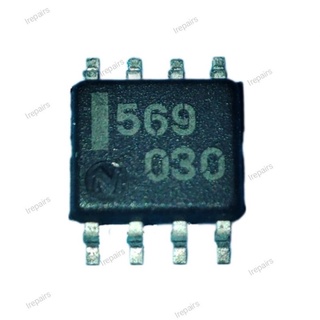 B569 #UPB569G Hight Performance PLL Frequency