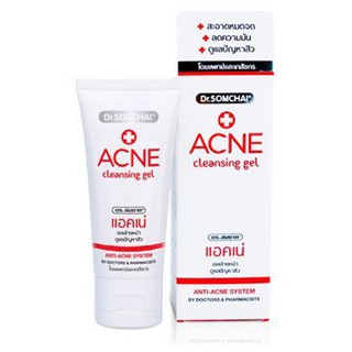 Dr.somchai Cleansing Gel for Oily Skin 50g.