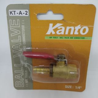 วาวล์ทองเหลือง 1/4" Kanto(KT-A2)