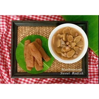 ไชโป้วหวานตราแม่บุญส่ง ชนิดหัว 500 กรัม ของแท้จากเจ็ดเสมียนราชบุรี อร่อยมีมาตรฐาน