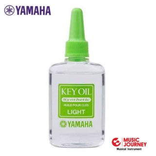 Yamaha Synthetic Key Oil (H,M,L) น้ำมันหล่อลื่นกระเดื่องนิ้ว (คีย์) ยามาฮ่า