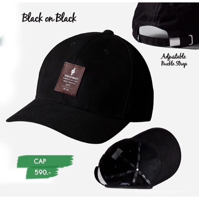 SnapBack Trucker Cap ☀️☀️