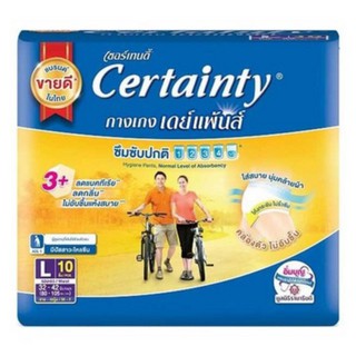 CERTAINTY กางเกงซึมซับ เดย์แพนส์  L10