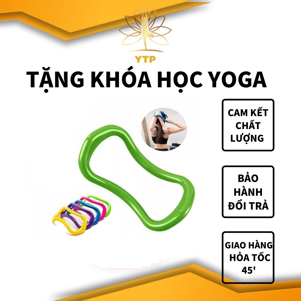 แหวนโยคะ MYRING รองรับคอ ไหล่ นาเป้ หลัง หน้าท้อง ต้นขา น่อง Biceps ฟุตไต้หวัน Premium GKK