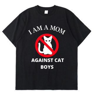 เสื้อผ้าผชเสื้อยืดแขนสั้น พิมพ์ลายกราฟฟิค I Am A Mom Against Cat Boys สไตล์สปอร์ต สําหรับผู้ชาย BHYX GVXMS-5XL