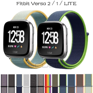 สายนาฬิกาข้อมือไนล่อน สําหรับ Fitbit Versa / Lite / Versa2