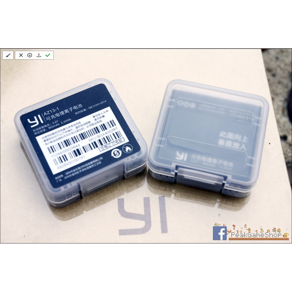 Original Battery for Xiaomi Yi Action Camera & OEM Battery