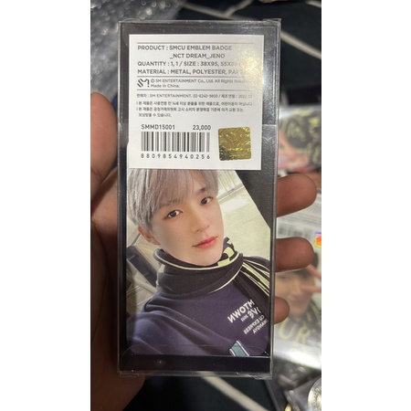 KWANGYA EMBLEM MERCHANDISE NCT AESPA EXO WAYV pasarnct