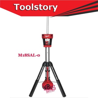 Milwaukee M18SAL (เครื่องเปล่า ไม่รวมแบต)