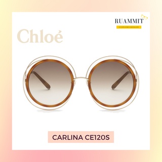 แว่นกันแดด Chloe Carlina CE120S 736/731/724 ของแท้!!